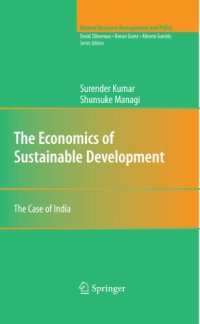 cover of the book The Economics of Sustainable Development: The Case of India