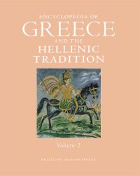 cover of the book Encyclopedia of Greece and the Hellenic Tradition