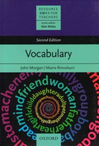 cover of the book Vocabulary