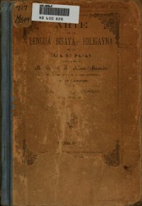 cover of the book Arte de la lengua bisaya-hiligayna