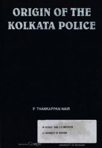 cover of the book Origin of the Kolkata Police