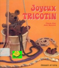 cover of the book Joyeux tricotin