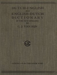 cover of the book Dutch-English and English-Dutch Dictionary in the New Spelling