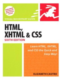 cover of the book HTML, XHTML, & CSS, Sixth Edition: Visual QuickStart Guide