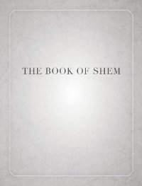 cover of the book The Book of Shem: On Genesis before Abraham