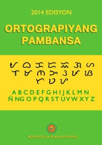 cover of the book Ortograpiyang pambansa