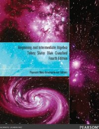 cover of the book Beginning and intermediate algebra