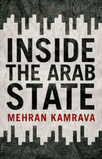 cover of the book Inside the Arab State