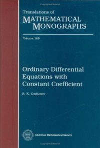 cover of the book Ordinary Differential Equations With Constant Coefficient