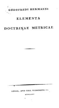 cover of the book Elementa Doctrinae Metricae