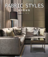 cover of the book Fabric styles