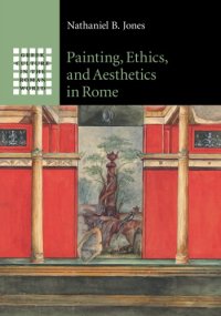 cover of the book Painting, ethics, and aesthetics in Rome