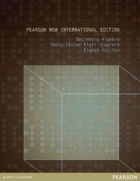 cover of the book Beginning algebra