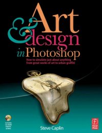 cover of the book Art & Design in Photoshop [With CDROM]