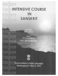 cover of the book Intensive Course in Sanskrit