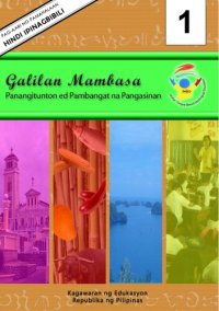 cover of the book Galilan Mambasa. Panangitunton ed Pambangat na Pangasinan 1