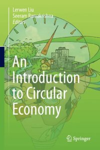 cover of the book An Introduction to Circular Economy