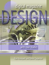 cover of the book Digital Magazine Design