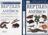 cover of the book Reptiles y anfibios. Manuales de identificacion