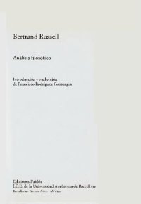 cover of the book Analisis Filosofico