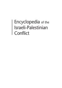 cover of the book Encyclopedia of the Israeli-Palestinian Conflict