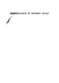 cover of the book Confucianism in Modern Japan