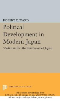 cover of the book Political Development in Modern Japan. Studies in the Modernization of Japan