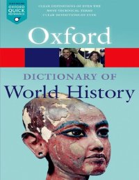 cover of the book A Dictionary of World History