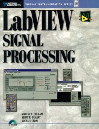 cover of the book LabVIEW Signal Processing [With Contains an Evaluation Version of LabVIEW 4.1]