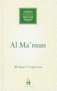 cover of the book Al-Ma’mun