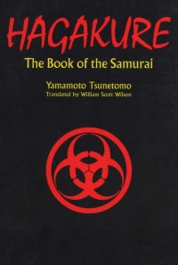 cover of the book Hagakure. The Book of Samurai