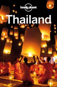 cover of the book Lonely Planet Thailand