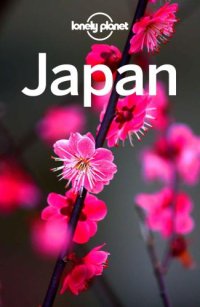 cover of the book Lonely Planet Japan