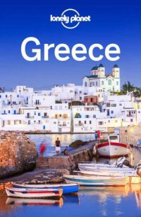 cover of the book Lonely Planet Greece