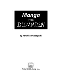 cover of the book Manga for Dummies