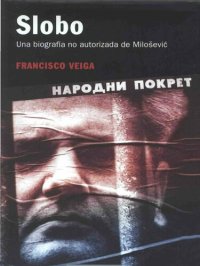 cover of the book Slovo - Una Biografia no autorizada de Milosevic