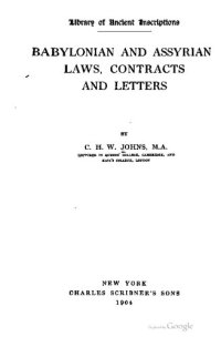 cover of the book Babylonian and Assyrian Law, Contracts and Letters