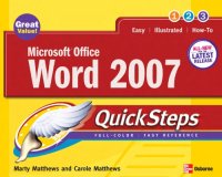 cover of the book Microsoft Office 2007 Quicksteps