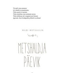 cover of the book Metshaldja päevik