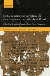 cover of the book Scribal Repertoires in Egypt from the New Kingdom to the Early Islamic Period