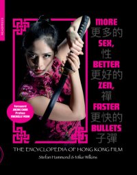 cover of the book More Sex, Better Zen, Faster Bullets