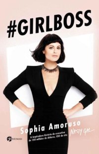 cover of the book #GIRLBOSS