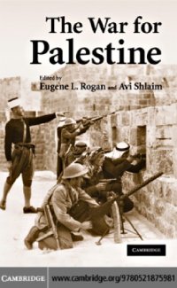 cover of the book War for Palestine