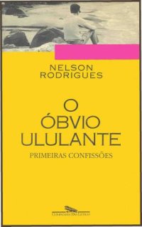 cover of the book O óbvio ululante