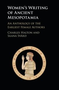 cover of the book Women's Writing of Ancient Mesopotamia: An Anthology of the Earliest Female Authors