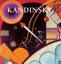 cover of the book Kandinsky