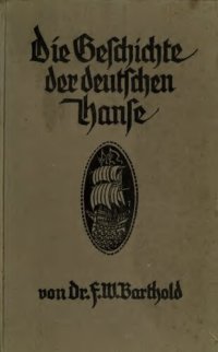 cover of the book Die Geschichte der deutschen Hanse