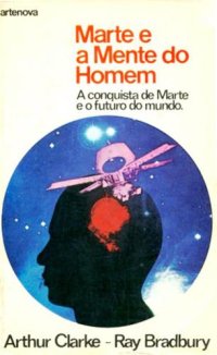 cover of the book Marte e a mente do Homem