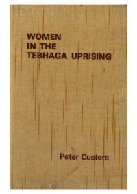 cover of the book Women in the Tebhaga Uprising : rural poor women and revolutionary leadership, 1946-47