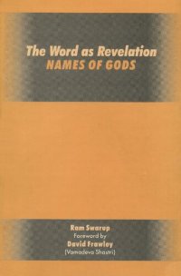 cover of the book Word As Revelation, Names of God